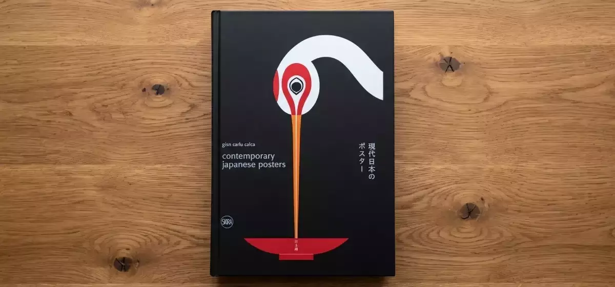 Eine Rezension von "Zeitgen￶ssische japanische Plakate" von Giancarlo Calza
