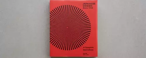Eine umfassende Bewertung von 'Japanisches Design seit 1945'