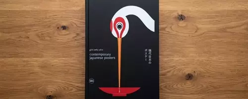 Eine Rezension von "Zeitgen￶ssische japanische Plakate" von Giancarlo Calza